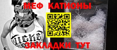 герыч Кинель