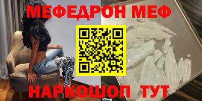 герыч Кинель