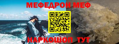 трава Кимры