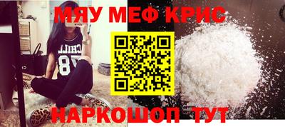спиды Кингисепп