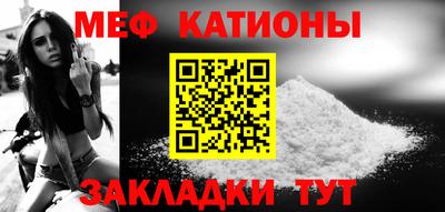 трава Кимры