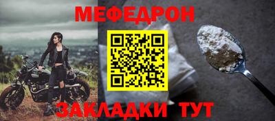 спиды Кингисепп