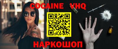 трава Кимры
