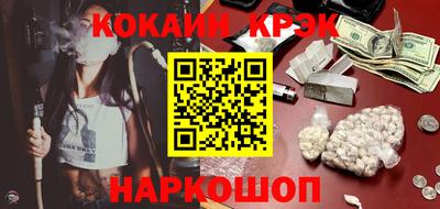 герыч Кинель