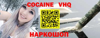 трава Кимры