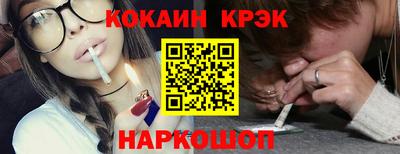 герыч Кинель