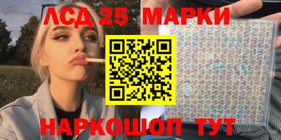 трава Кимры
