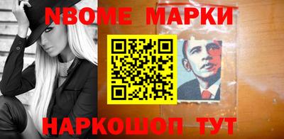 спиды Кингисепп