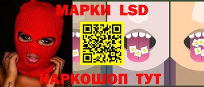 герыч Кинель