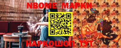 трава Кимры