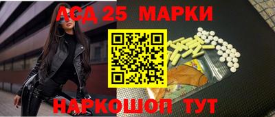 спиды Кингисепп