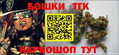 герыч Кинель