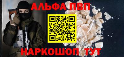 трава Кимры