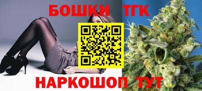 герыч Кинель