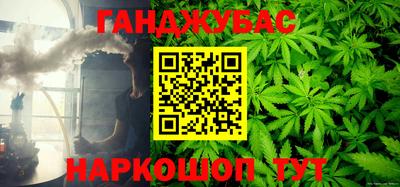 трава Кимры