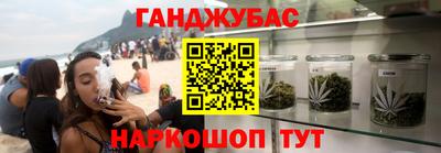 трава Кимры