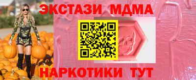 трава Кимры