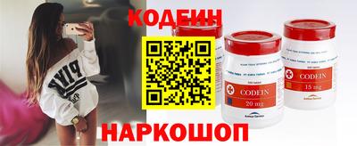 трава Кимры