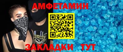 герыч Кинель
