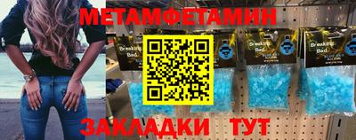 герыч Кинель