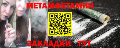 герыч Кинель