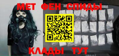 трава Кимры