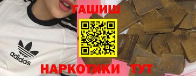 трава Кимры