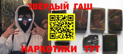 трава Кимры