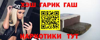 трава Кимры