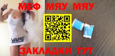 трава Кимры