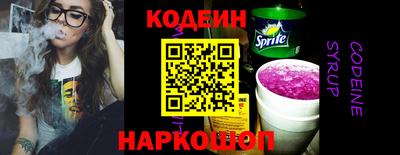 спиды Кингисепп