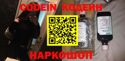 трава Кимры