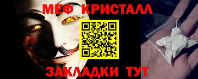 спиды Кингисепп